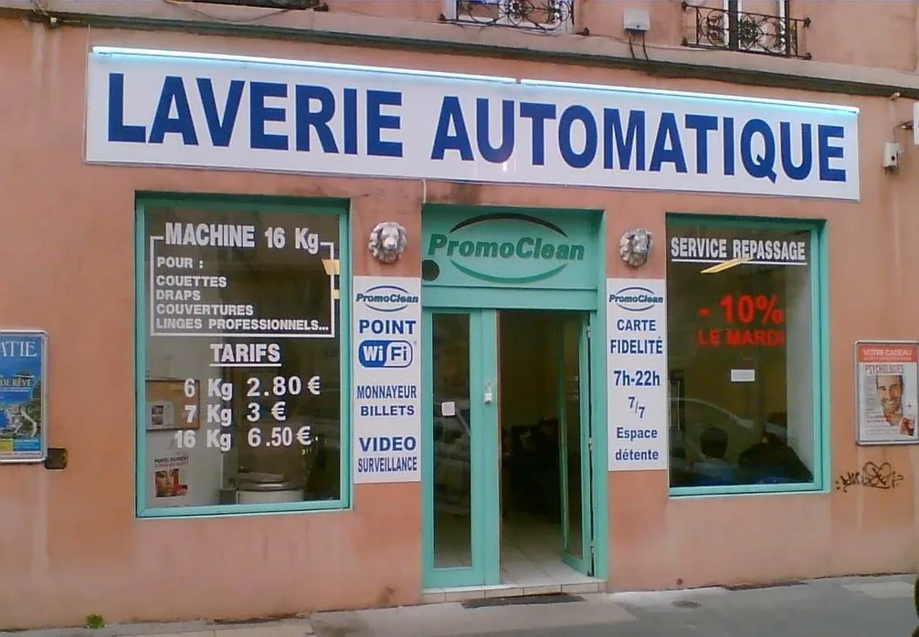 Laverie CHEVREUL - photo 2