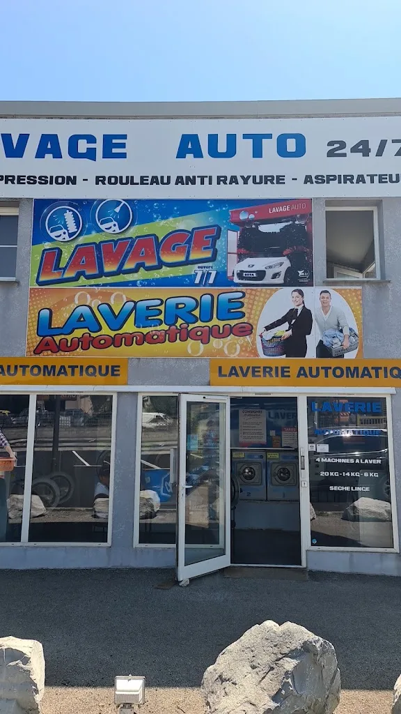 Laverie Automatique - photo 1