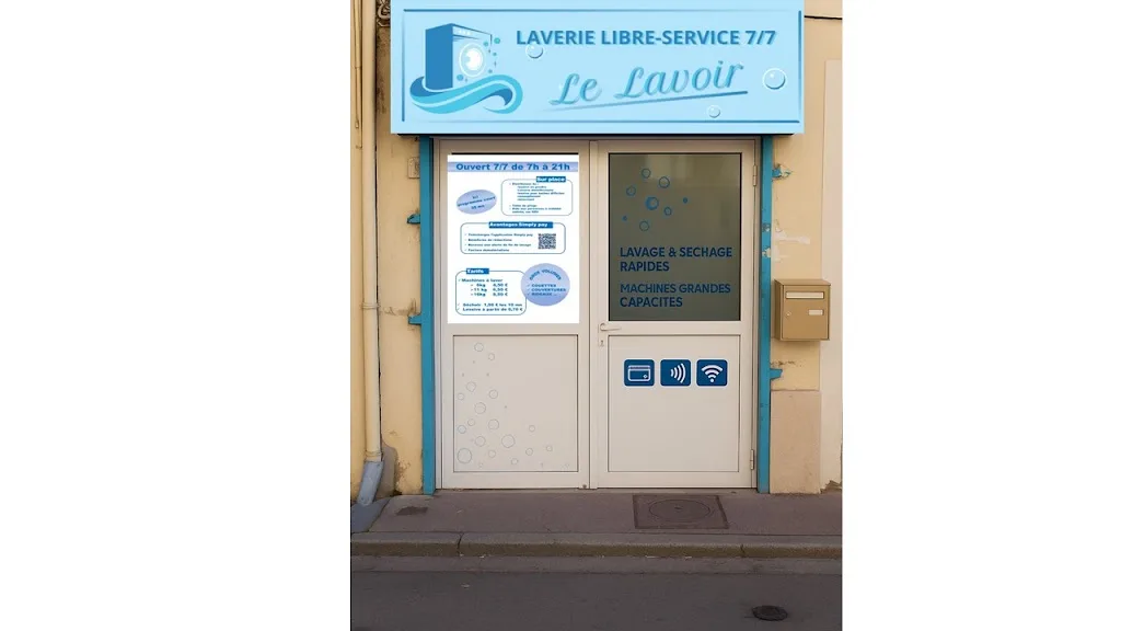 LE LAVOIR, 5 rue de l'église, 83490 LE MUY - photo 2