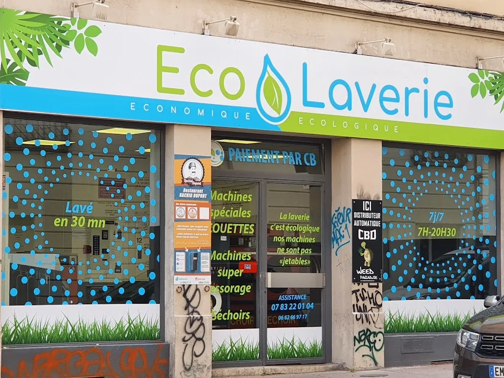 ECO LAVERIE Place St Louis Madeleine 7ème - photo 2