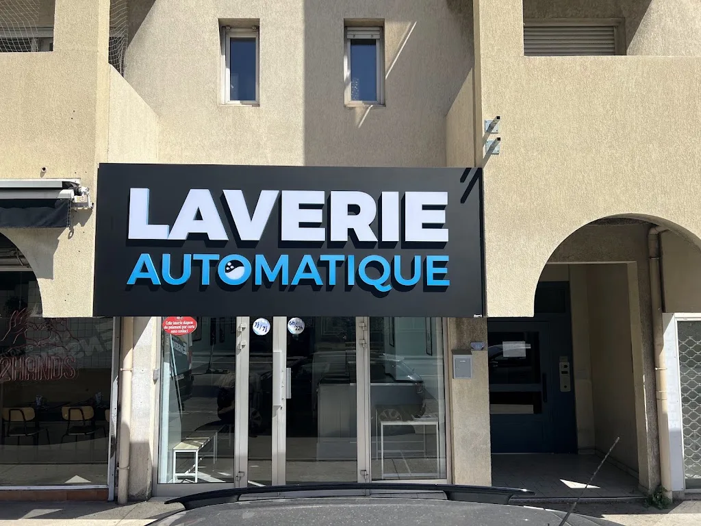 Laverie Automatique Fac de Pharmacie - photo 1
