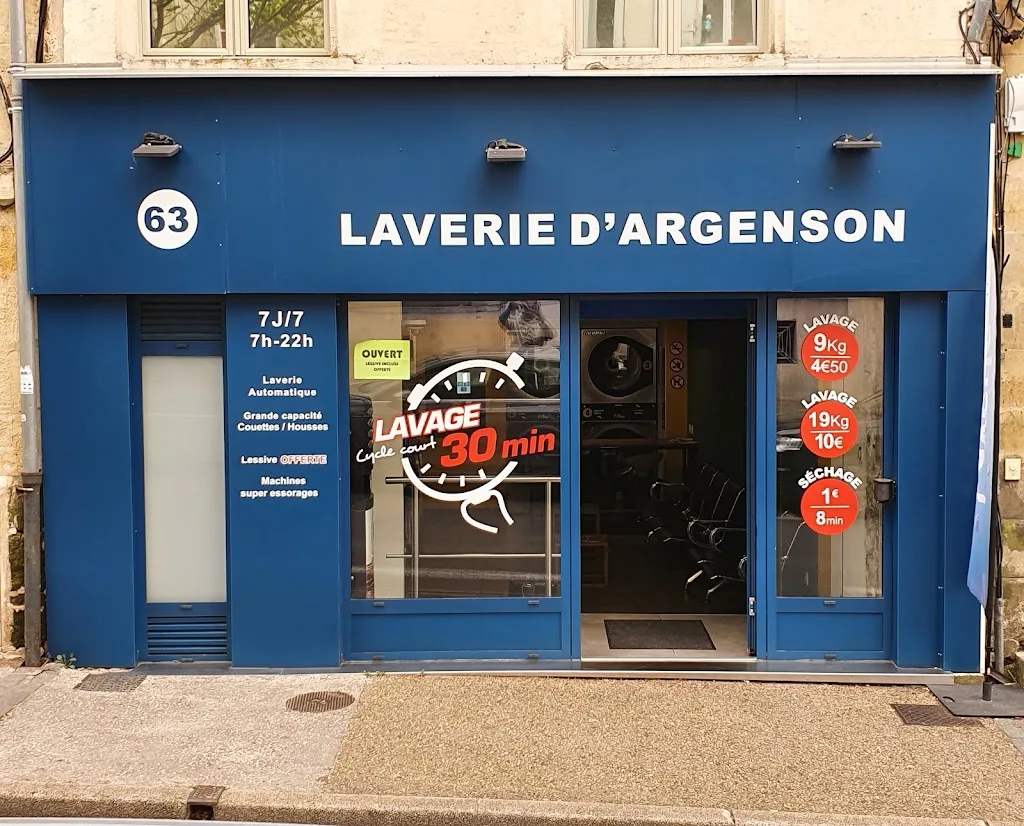 Laverie d’Argenson - photo 2