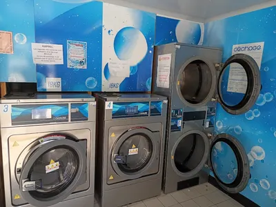 Laverie libre service