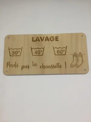 Laverie automatique de la Vie